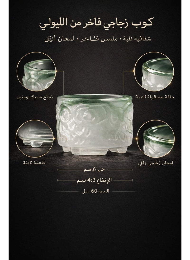 كوب زجاجي 60 مل – فنجان قهوة عربية وفنجان شاي عربي، كوب كريستال شفاف مقاوم للحرارة، كوب ماء صغير للاستخدام في المكتب والمنزل والاستخدام اليومي - Image 2